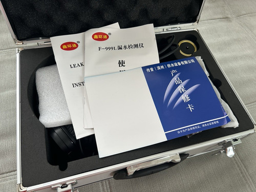 Sny acoutrinics 999l - sny, f-999l